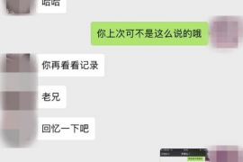 九江遇到恶意拖欠？专业追讨公司帮您解决烦恼